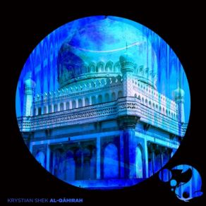 Al-Qāhirah album cover