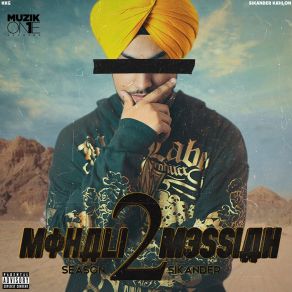 Mohali Messiah album cover