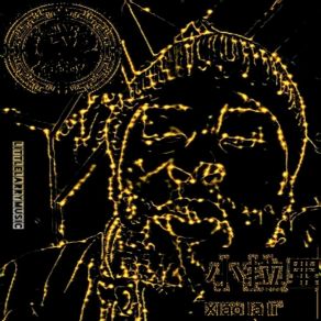 Xiao La Li album cover