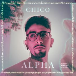 Alpha album cover