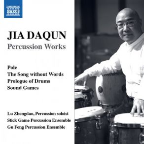 Daqun Jia: Percussion Works album cover