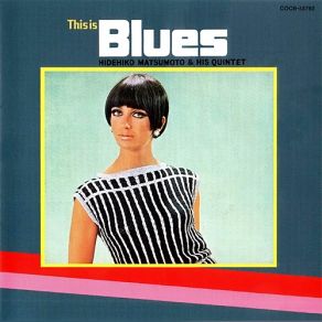 This Is Blues album cover
