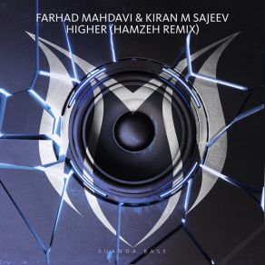 Higher (HamzeH Remix) (Maxi-Single) album cover