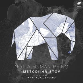 Not A Human Being album cover
