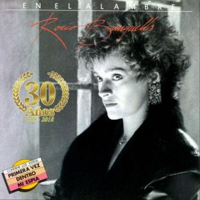 En El Alambre (Remastered) album cover
