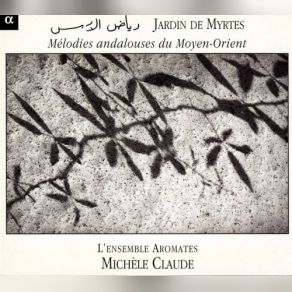 Andalousian Melodies From The Middle East album cover