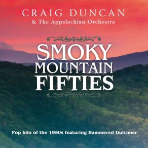 Smoky Mountain Fifties album cover