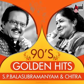 90's Golden Hits - S. P. Balasubramanyam & Chitra album cover