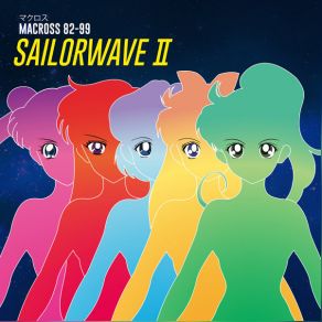 SAILORWAVE II album cover