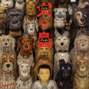 Isle Of Dogs (Original Soundtrack) album cover