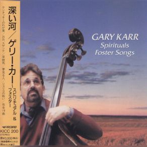 Spirituals & Foster Songs album cover