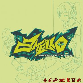 Memories Of Tokyo​-​To An Ode To Jet Set Radio album cover