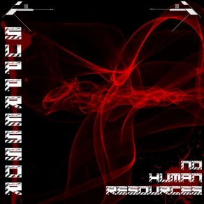 No-Human Resources album cover