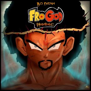 Fro God album cover