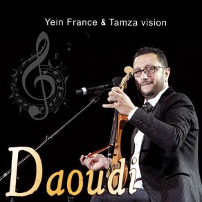 Liyam A Zargat Lagdam album cover
