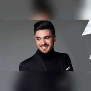 ΝΑ ΓΙΑΤΙ (SINGLE) album cover