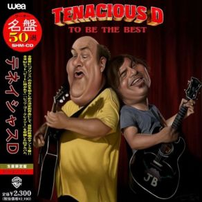 To Be The Best (Compilation) album cover