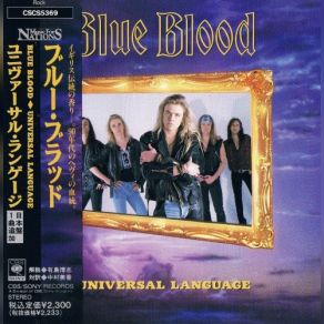Universal Language album cover