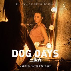 Dog Days (Original Soundtrack) album cover