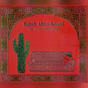 The Cactus Of Knowledge album cover