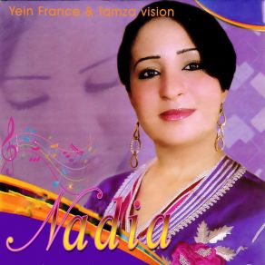 Bismillah Atachelhit album cover