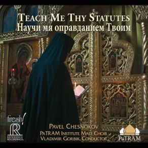 Teach Me Thy Statutes album cover