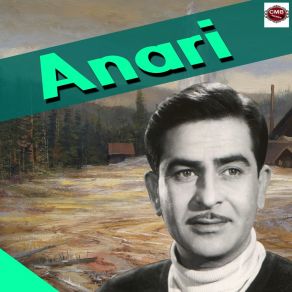 Anari album cover