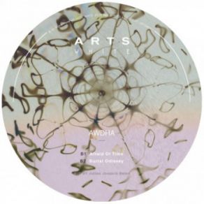 Uno album cover