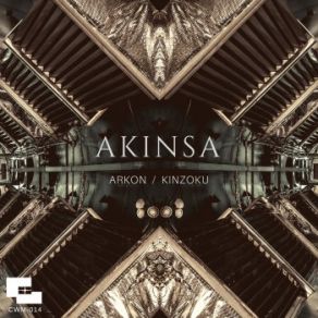 Arkon / Kinzoku (Maxi-Single) album cover