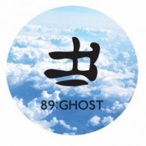 89ghost011 (Original Soundtrack) album cover