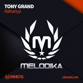 Nahariya (Single) album cover