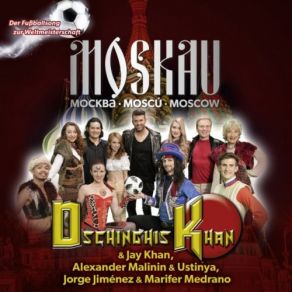 Moskau Moskau (Der Fussballsong Zur Weltmeisterschaft) album cover