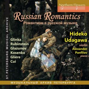 Russian Romantics album cover