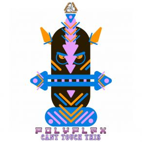 You Cant Touch This album cover