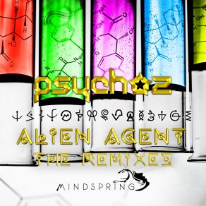 Alien Agent Remixes album cover