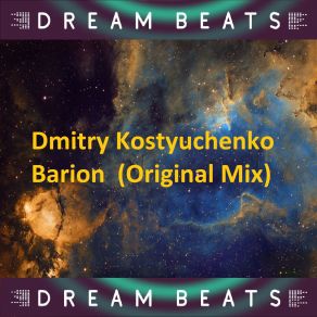 Barion (Dream Travel Remix) (Single) album cover