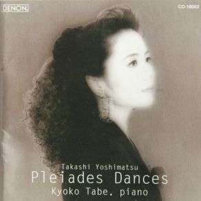 Yoshimatsu - Pleiades Dances - Kyoko Tabe album cover