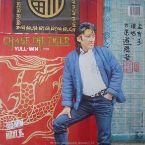 Chase The Tiger (Vinyl, 12'') (Maxi-Single) album cover