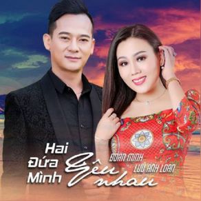 Hai Dua Minh Yeu Nhau album cover
