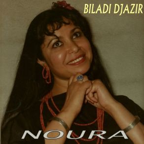 Biladi Djazaîr album cover