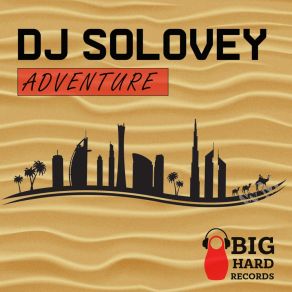 Adventure album cover