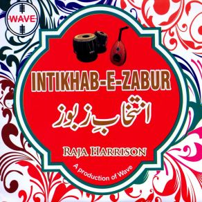 Intikhab-E-Zaboor album cover