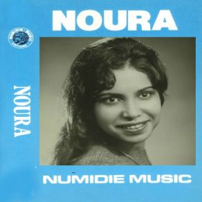 Etasswira (Remasterisé) album cover