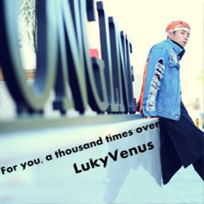 A Thousand Times Over (Extended Mix) (Single) album cover