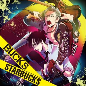 Starbucks album cover