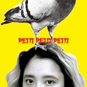 Petit Petit Petit album cover
