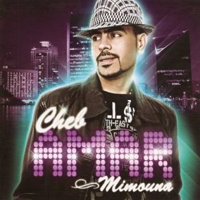 Mimouna album cover
