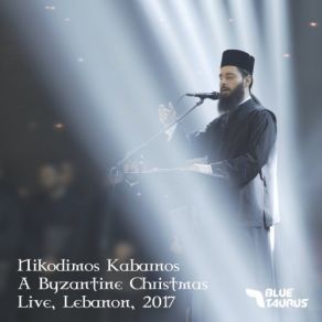 Fr. Nikodimos Kabarnos - A Byzantine Christmas (Live Lebanon 2017) album cover