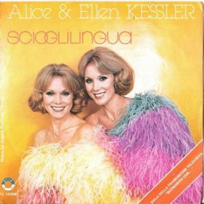 Scioglilingua (Vinyl, 7'') (Maxi-Single) album cover