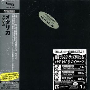 Metallica (The Black) album cover